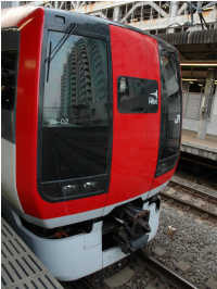 成田エクスプレス